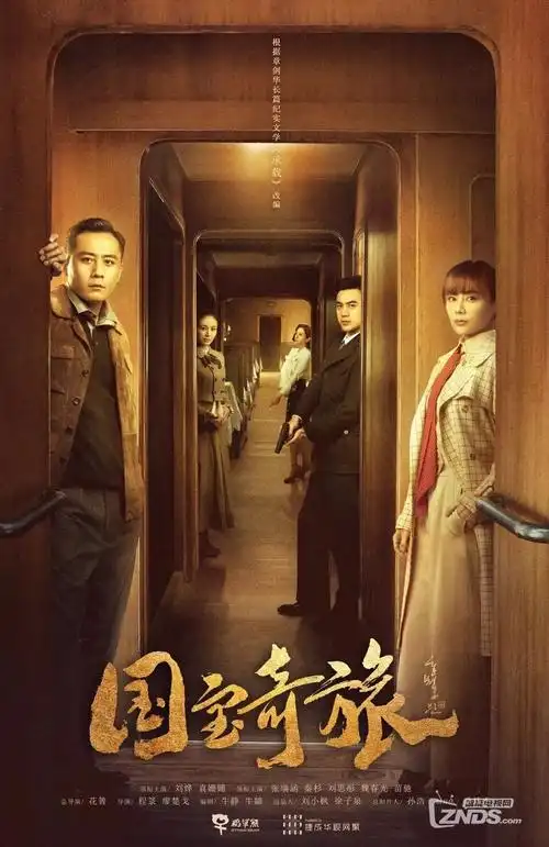 午夜影视《无声回廊》心理悬疑剧海报