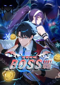 午夜影视《合租第七天》日常恋爱番剧海报